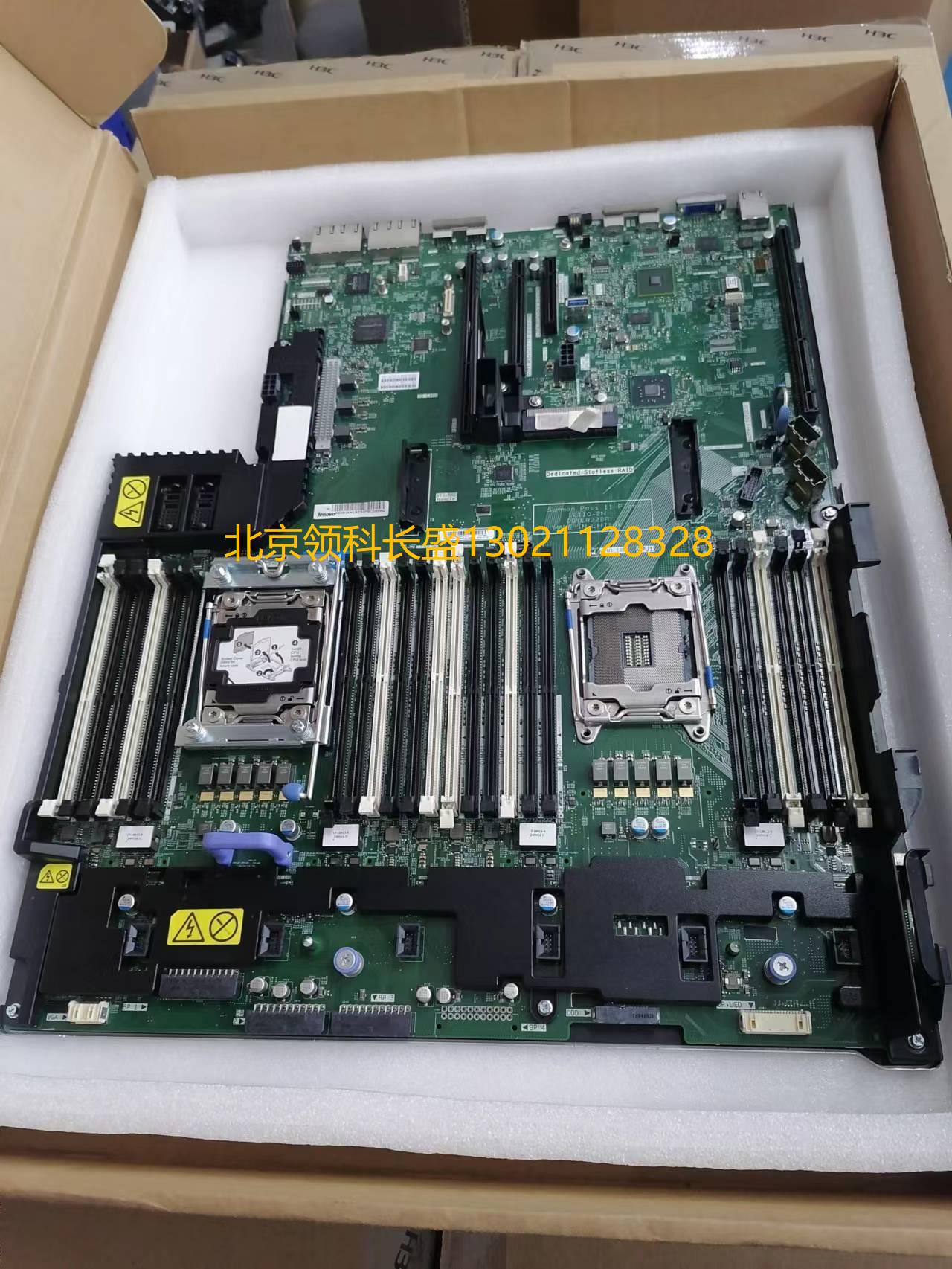 IBM  X3650M5 全新主板